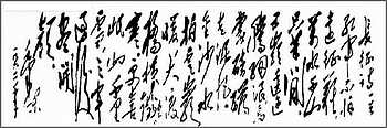 月初,红军挺进金沙江,先遣小分队化装巧渡金沙江 ...