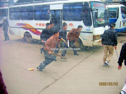 在桂林汽车总站发生的砍杀人案件现场