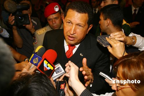 委内瑞拉总统查韦斯联大演讲 指责布什为 魔鬼