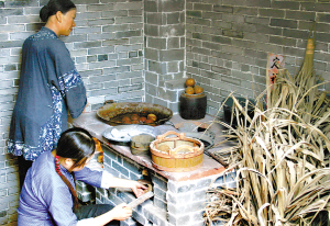 炉 灶:燃烧生活史