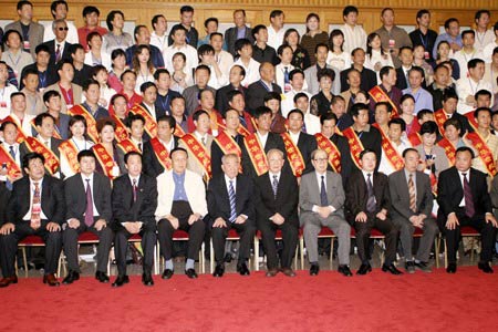 第六届中国世纪大采风表彰大会在北京隆重举行