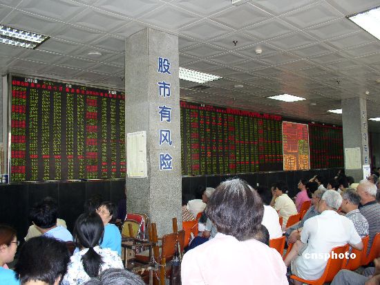 中国股票交易20年回眸:最早交易柜台改自理发
