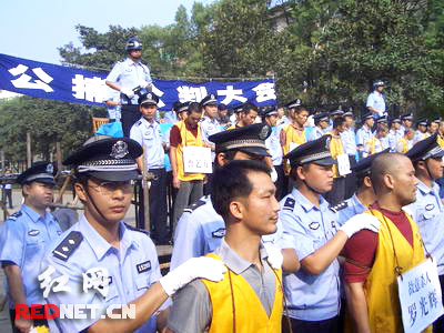 陆丰最新通缉犯图片_陆丰2016通缉犯图片_张子强死刑