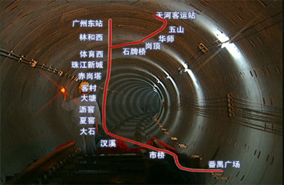 广州地铁三号线全线实现短轨贯通(图)