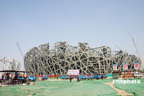 台商或有望参与兴建北京奥运场馆鸟巢停车场
