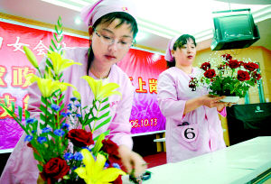 沈阳市妇女会馆开展了家政技能比赛
