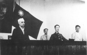 1939꣬³ðսûʷ