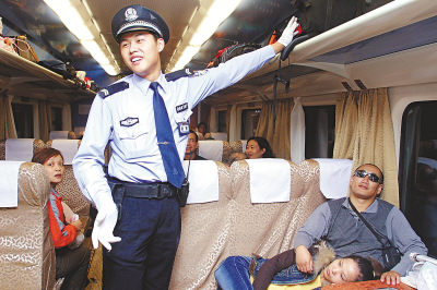 天路乘警图