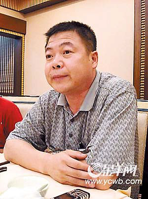 市劳监支队确认:广州圣安娜老板属欠薪逃匿