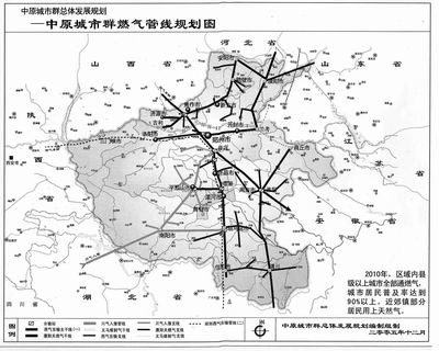 早在2003年10月,西气东输管道公司市场开发与销售部经理李世泉曾