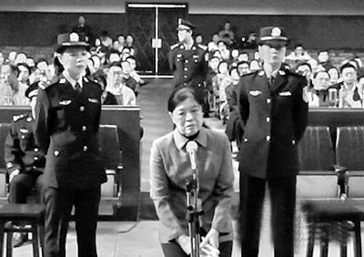 各具特色：女贪官们最无耻的风流韵事