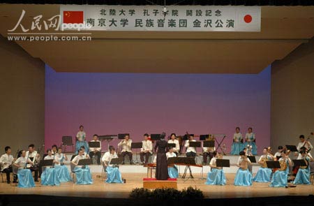 南京大学民族乐队赴日举行首次公演