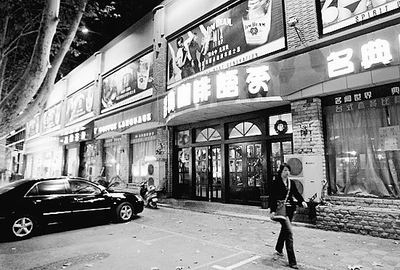 特色街里识郑州⑦ 纬一路:酒吧街面对个性升级