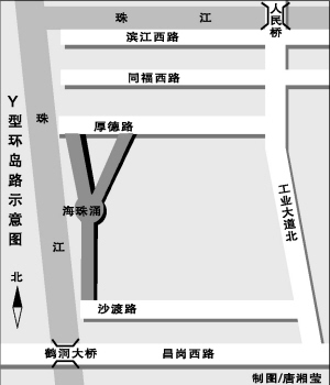 y型环岛路年底开建