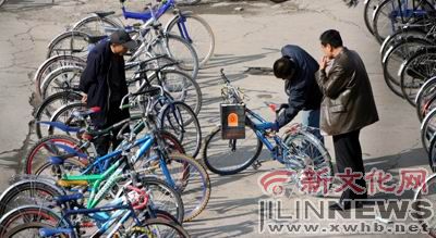 长春市的几个二手自行车