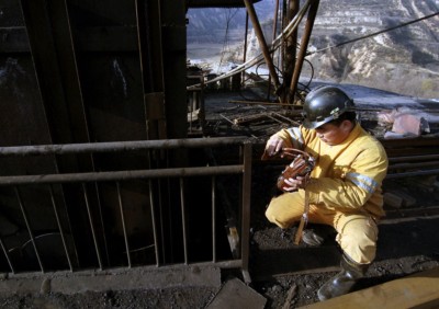 山西灵石南山煤矿发生重大伤亡事故 已有25人