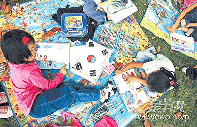 韩国儿童画广州 250名孩子欢聚珠江公园