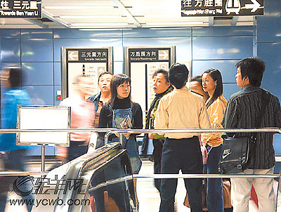 广州地铁三号线今起停运为下月30日全线开通