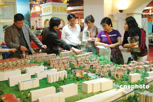 惠誉评级报告:中国内地房地产公司追随香港路