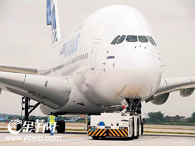 տA380ɵֹݰƻϺܵǻ