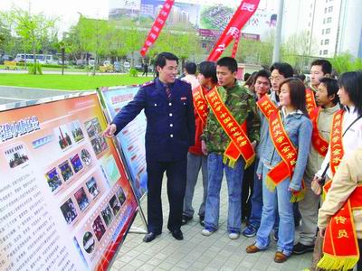 构建和谐地税 服务地方经济--来自河南省地税系