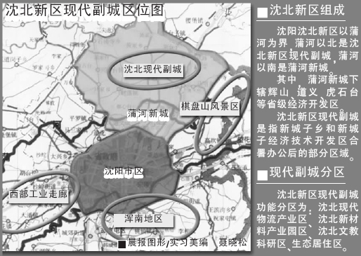 万人口_常住人口不到500万 昆明 降格 为大城市