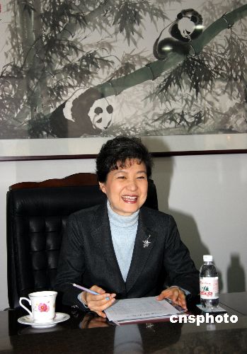 图:韩国前总统朴正熙之女朴槿惠访问青岛