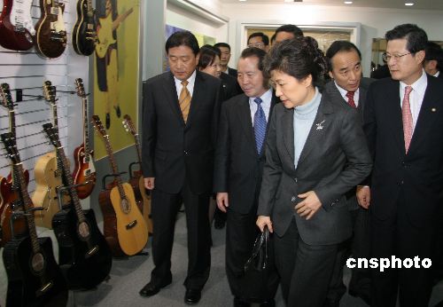 图:韩国前总统朴正熙之女朴槿惠访问青岛