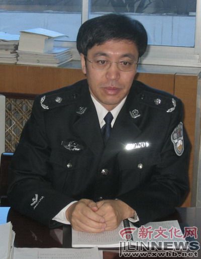 长春市公安局局长李祥