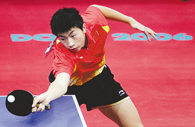 多哈亚运会乒乓球男团1\/4比赛中国队以3∶0轻