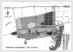 放大联合效应促进故都腾飞本期连线齐鲁化学工业区