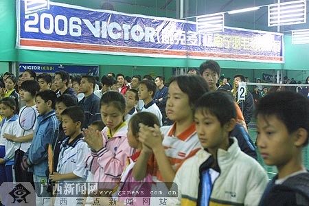 2006年南宁羽毛球锦标赛开赛 近八百选手参赛