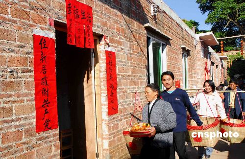 图:广东肇庆台风灾民元旦前全部住入新屋