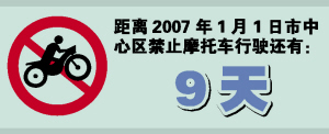 200711ֹĦгʻУ9