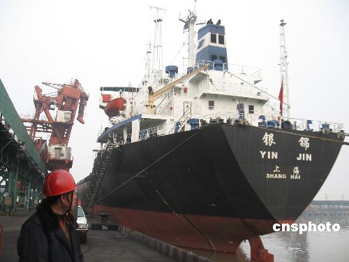 图:河北黄骅港稳居中国第二大煤炭输出港