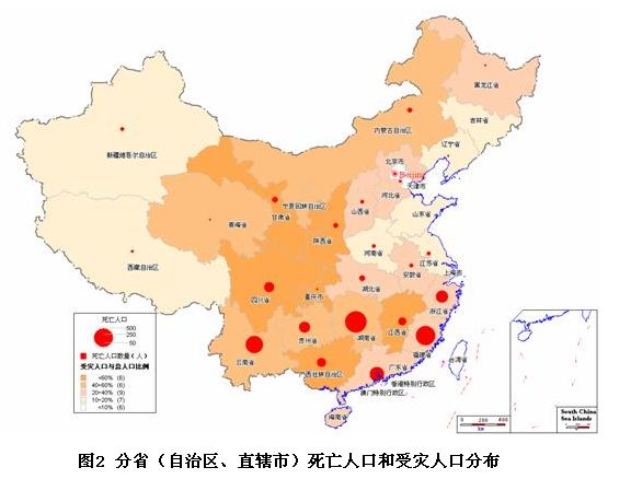 中国女性人口分布_2014年末中国大陆人口超13.6亿 男性比女性多3376万(2)