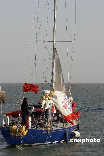 图：中国首次单人无动力帆船环球航海启航