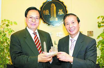 徐光春分别会见曾宪梓李嘉诚李兆基郭鹤年