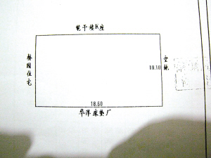 小图:"能干楼b座"四至图.