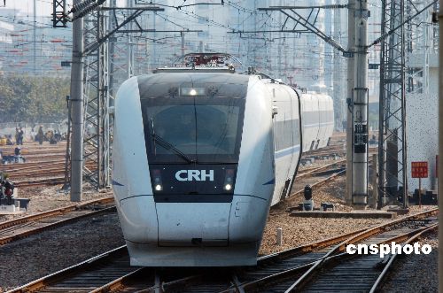 中国铁路高速列车广深线首发时速0公里以上 新闻中心 新浪网