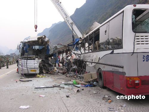 广西都安境内特大交通事故:75名伤员病情稳定