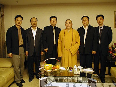 v集团梧州中海集团,广东广之旅题为主签订"梧州祈福,封开两广,奇境省攻略手游切梦幻蛋糕图片