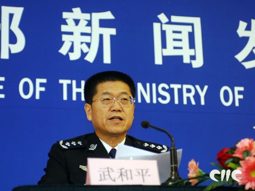 全国15省立案数明显下降 杀人等暴力犯罪下降4%