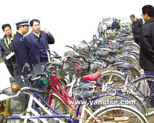 一声春雷严打偷盗自行车 热望行动能够破冰