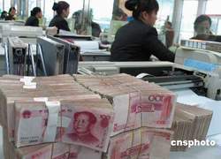 盘点:红色周一再现个股依旧精彩