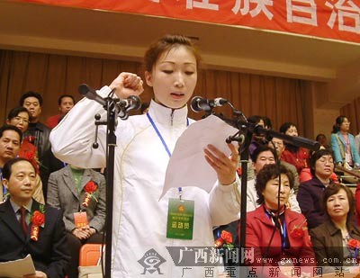 展现巾帼风采 广西第三届妇女运动会13日开幕(图)