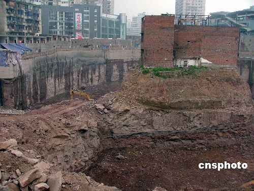 图：重庆“最牛钉子户”今日将被强拆