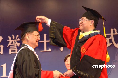 连战获韩国大学荣誉哲学博士 发表演讲英文流