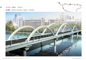 12座跨江大桥亚运会前全部大变身