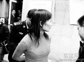 "准变性人"高婷婷法院门口被抓
